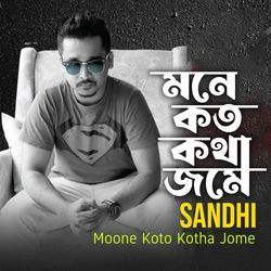 Moone Koto Kotha Jome