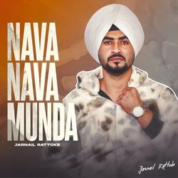 Nava Nava Munda-RiEGVjICZWo