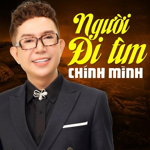 Phỏng Vấn Long Nhật cover art