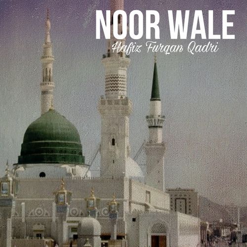 Noor Wale