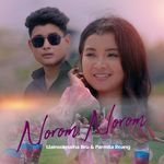 Norom Norom