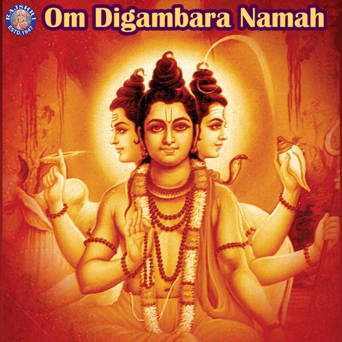 Datta Gayatri Mantra 108 Times