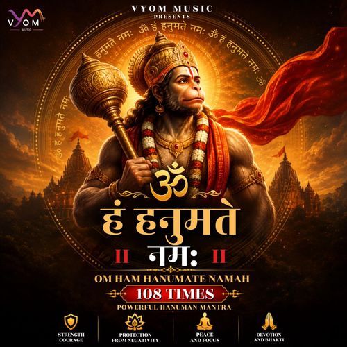 Om Ham Hanumate Namah (Hanuman Beej Mantra)
