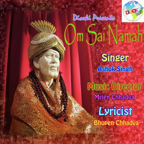 Om Sai Namah