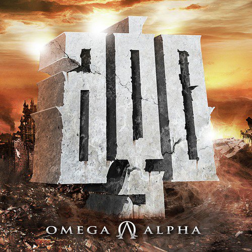 Engendro cover art