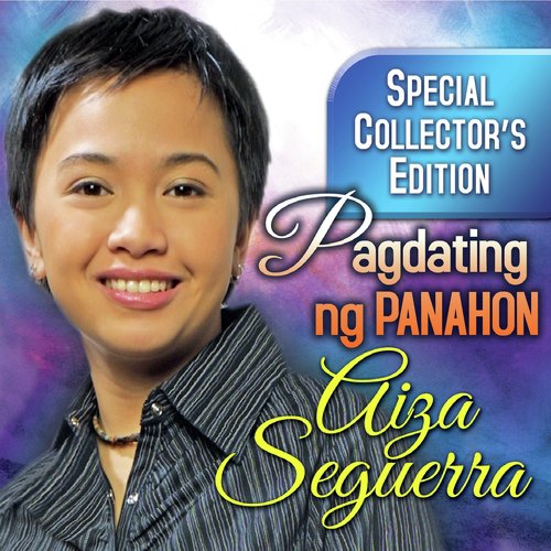 Pagdating Ng Panahon (Special Collector's Edition)