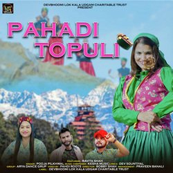 Pahadi Topuli-NFwPQTsCQmA