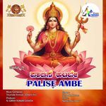 Palise Ambe