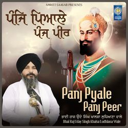 Panj Pyale Panj Peer