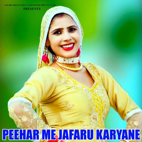 Peehar Me Jafaru Karyane cover art