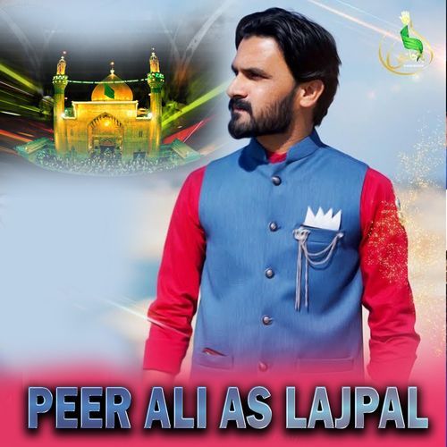 Peer Ali As Lajpal