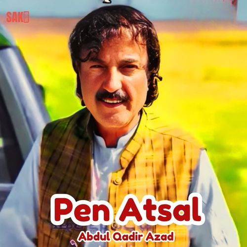 Pen Atsal