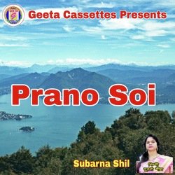 Prano Soi-QFwJWT4BD18