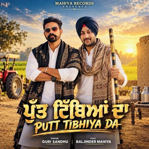 Putt Tibhiya Da