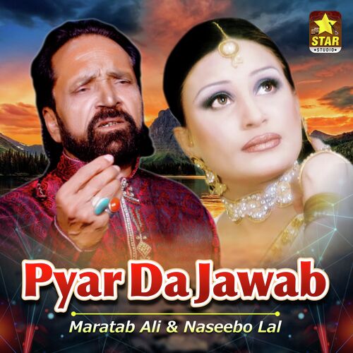 Pyar Da Jawab