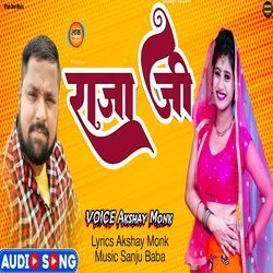 Raja Ji Song  Akshay Zt Song