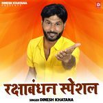 Rakshabandhan Special