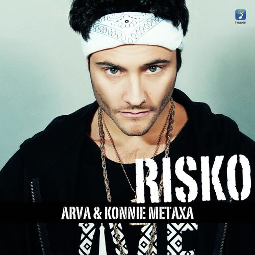 Risko_poster_image