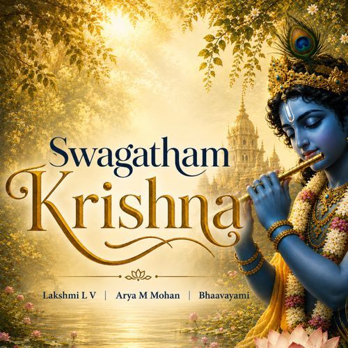 SWAAGATHAM KRISHNAA