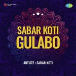 Leeran Hoye Baithe Haan