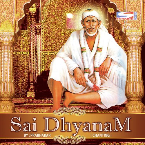 Sai Dhyanam