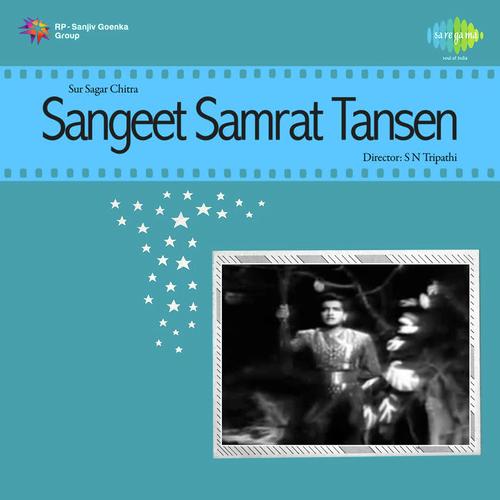 Sangeet Samrat Tansen