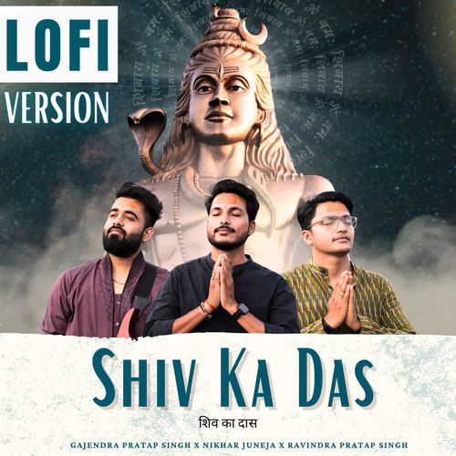 Shiv Ka Das LOFI