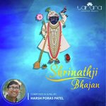 Shrinathji Bhajan