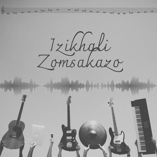 Yindoda Emadodeni cover art