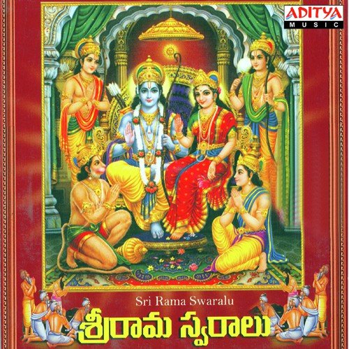 Sri Rama Swaralu