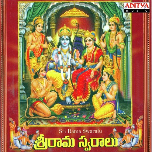 Madhurathi Madhuram