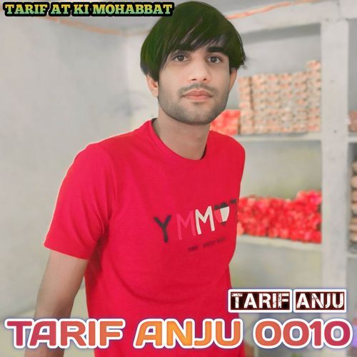 TARIF ANJU 0010