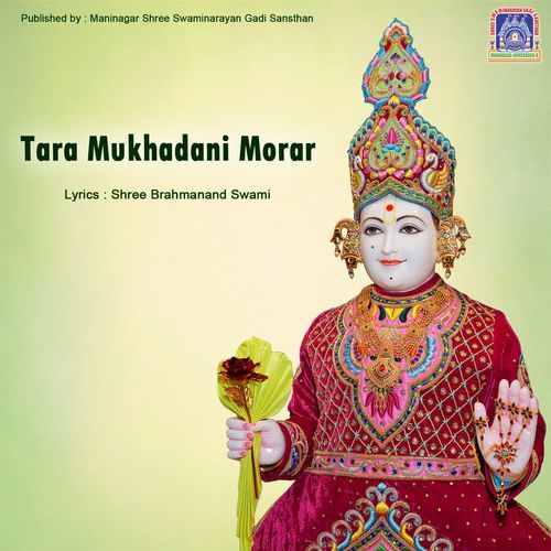 Tara Mukhadani Morar