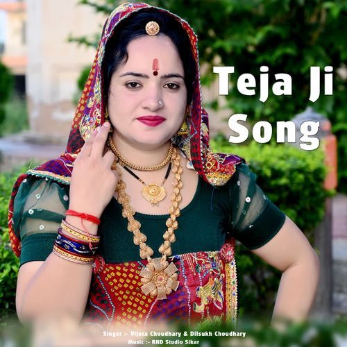 Teja Ji Song