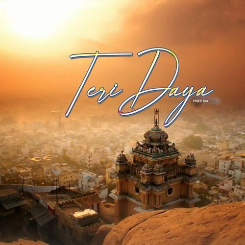 Teri Daya