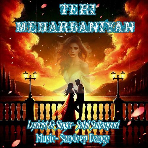 Teri Meharbaniyan