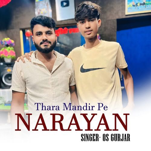 Thara Mandir Pe Narayan