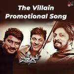 The Villain Promotional Song