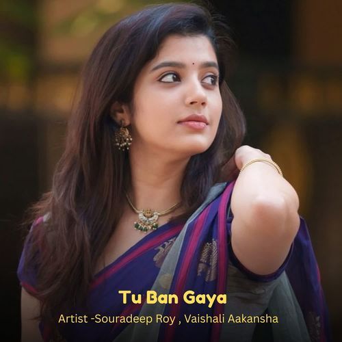 Tu Ban Gaya