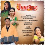 Ummebong