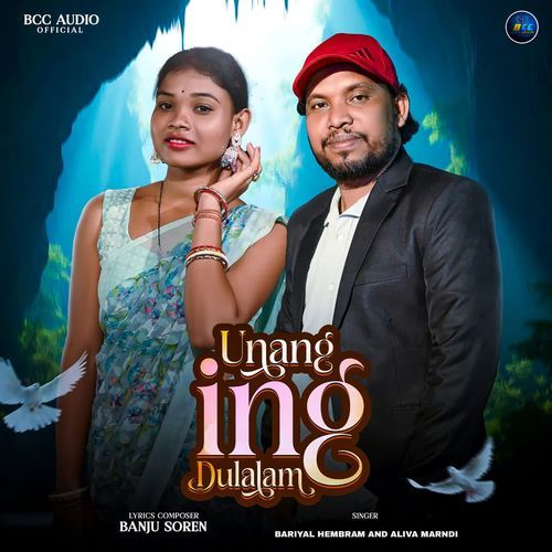 Unang Inj Dulalam