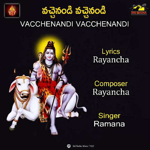 VACCHENANDI VACCHENANDI