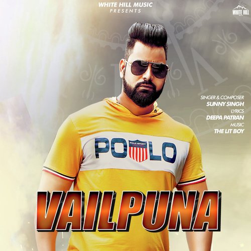 Papi Don't Go Songs Download - Free Online Songs @ JioSaavn