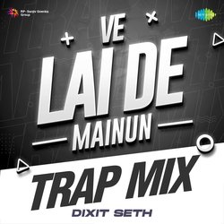 Ve Lai De Mainun Trap Mix-PjENdEZDf2c