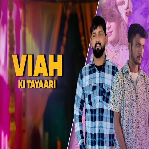 Viah ki Tayaari lofi