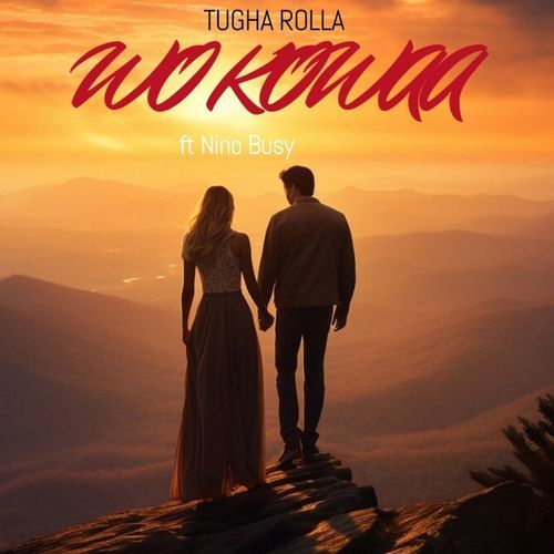 WO KOWAA cover art