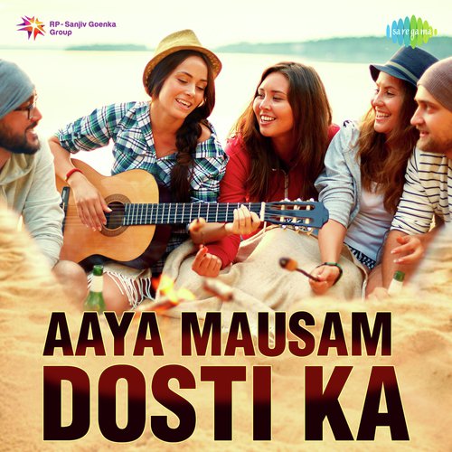 Aaya Mausam Dosti Ka (From "Maine Pyar Kiya")