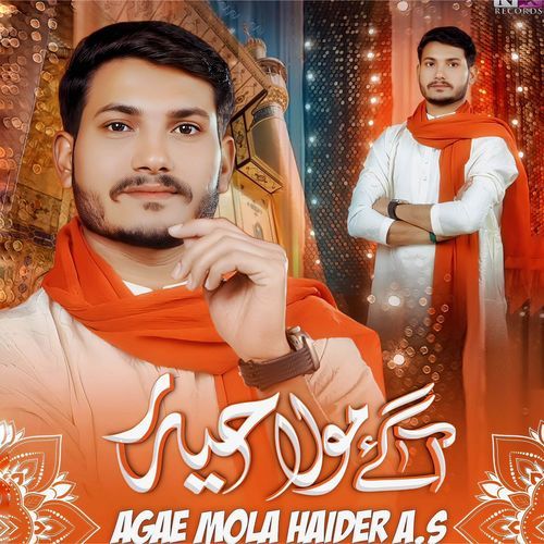 Agae Mola Haider
