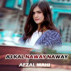 Aj Kal Naway Naway-Bhg8e0UFBlE