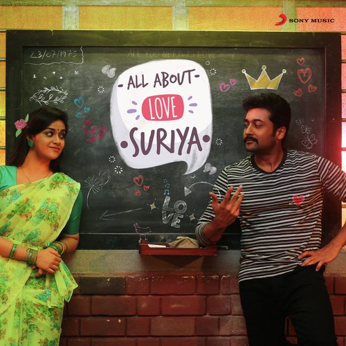 All About Love: Suriya